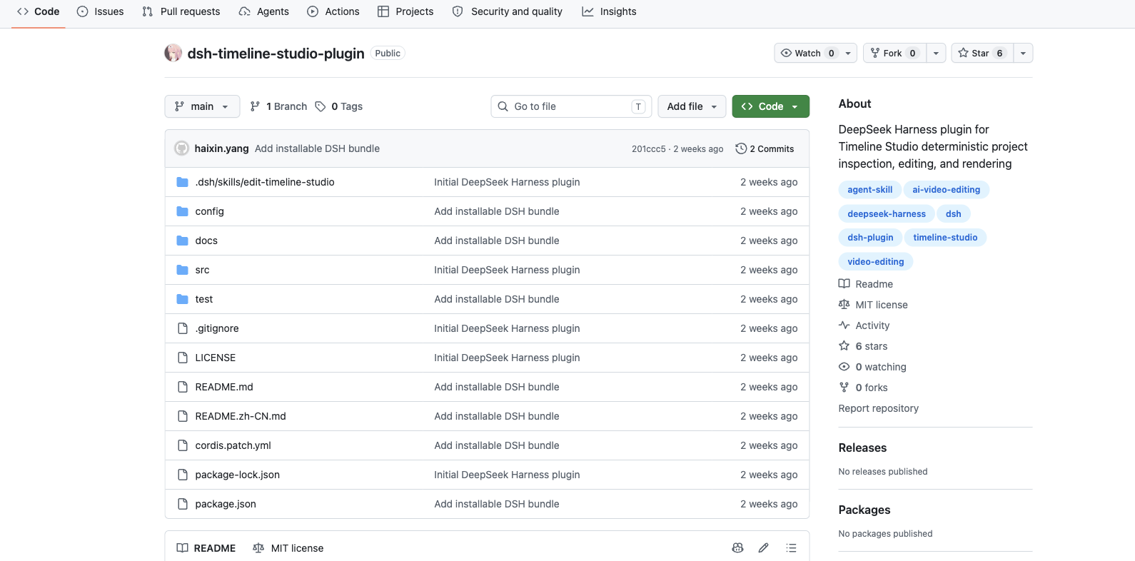 dsh-timeline-studio-plugin 仓库的 GitHub 页面：文件目录与 About 栏